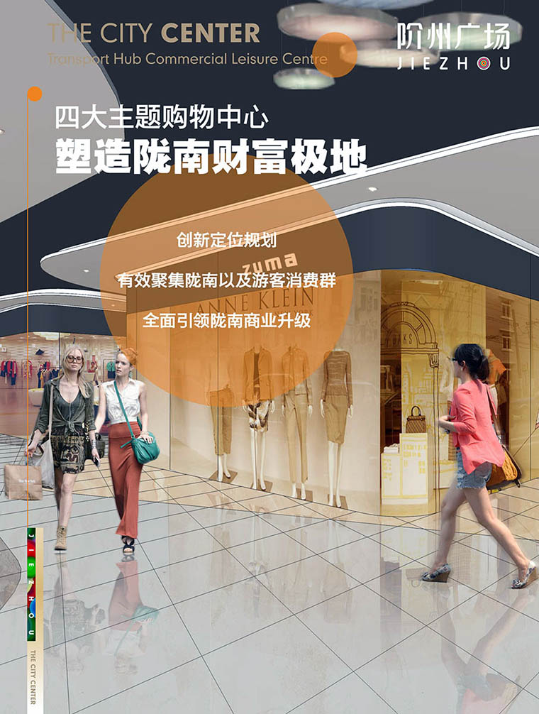 7月16日 高鐵金鋪 認(rèn)籌盛大啟動(dòng)！