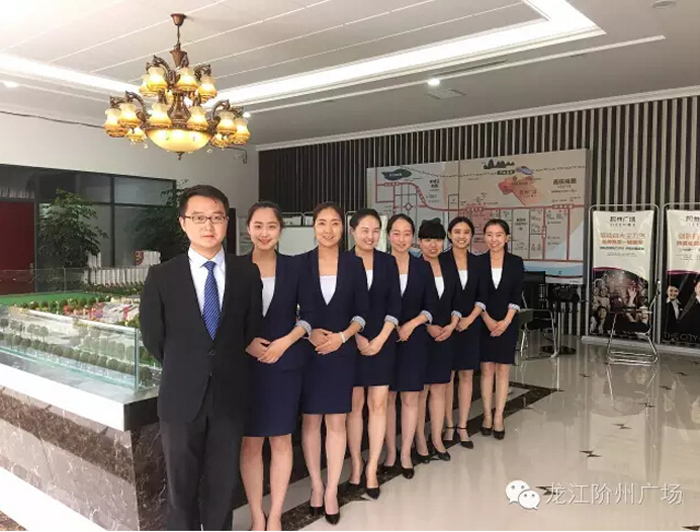 喜報(bào)！捷報(bào)！一經(jīng)推出即成隴南商業(yè)傳奇！