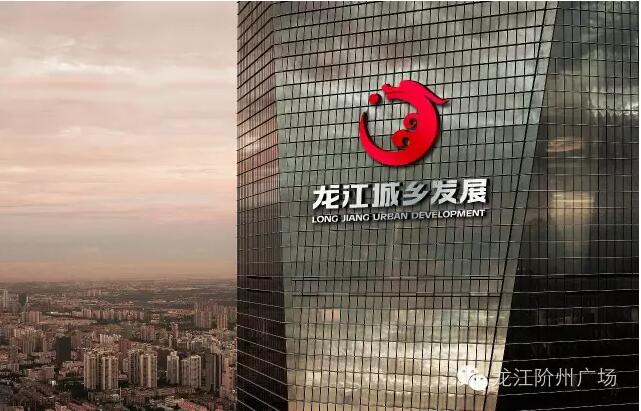 首批認(rèn)籌 空前盛況！搶籌倒計(jì)時(shí)！