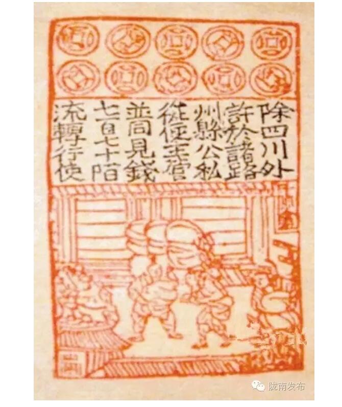 蘭渝鐵路最早由孫中山先生提出？在隴南，你不知道的事兒還有……