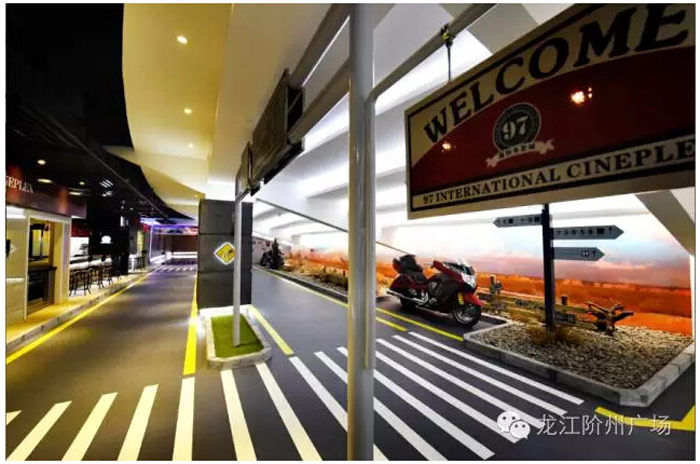 太平洋院線簽約入駐階州廣場！