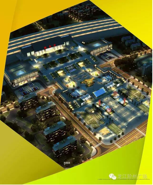 階州廣場(chǎng)9月10日耀世開(kāi)盤(pán)！