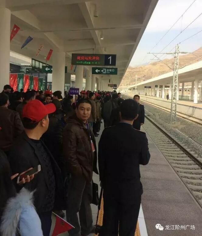 萬人見證！蘭渝鐵路隴南站順利通車！