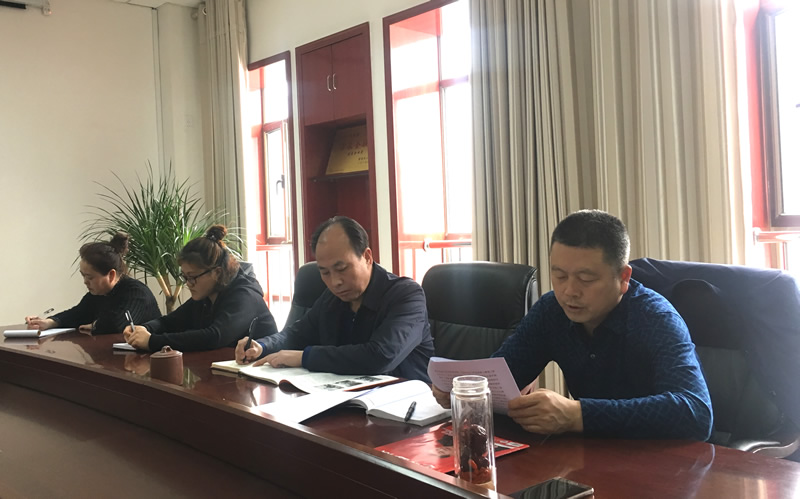 市龍江城鄉(xiāng)發(fā)展集團專題學習近期中央、省、市紀律檢查委員會議精神