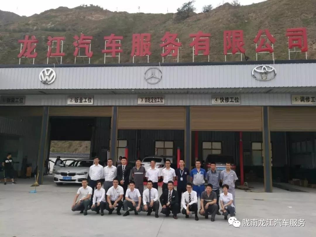 汽車年審、保養(yǎng)｜龍江汽車服務(wù)送您福利紅包！