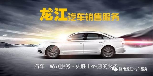 汽車年審、保養(yǎng)｜龍江汽車服務(wù)送您福利紅包！