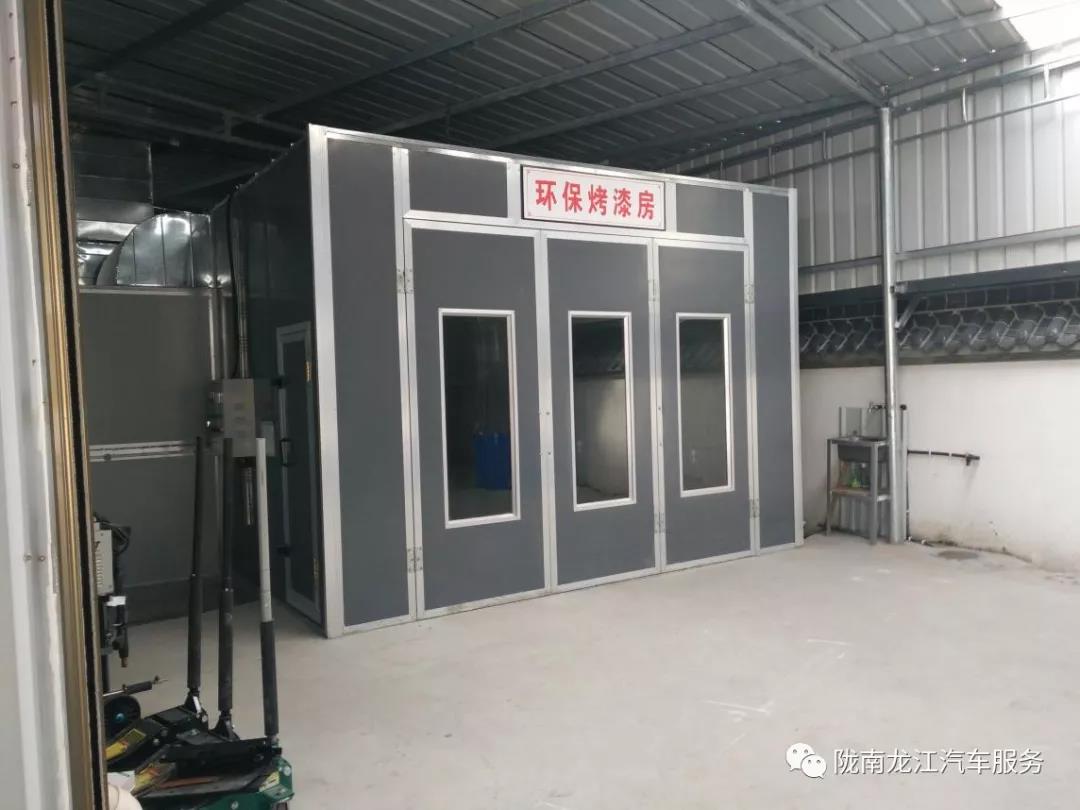 汽車年審、保養(yǎng)｜龍江汽車服務(wù)送您福利紅包！