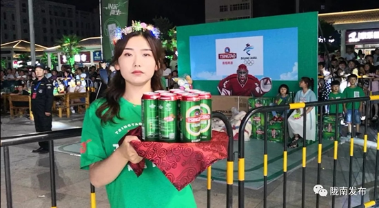 好嗨喲！隴南第一屆青島啤酒節(jié)開幕啦，為期8天