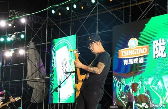 好嗨喲！隴南第一屆青島啤酒節(jié)開幕啦，為期8天
