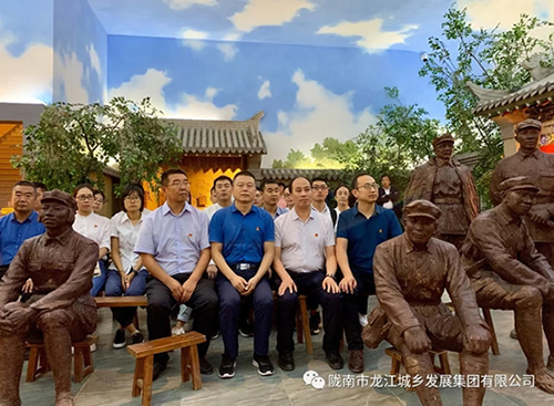 市龍江城鄉(xiāng)發(fā)展集團黨委開展“不忘初心、牢記使命”紀念建黨98周年主題黨日活動