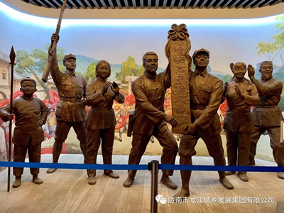 市龍江城鄉(xiāng)發(fā)展集團黨委開展“不忘初心、牢記使命”紀念建黨98周年主題黨日活動