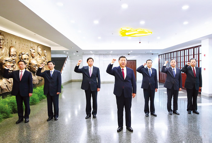 習(xí)近平：在“不忘初心、牢記使命”主題教育工作會議上的講話