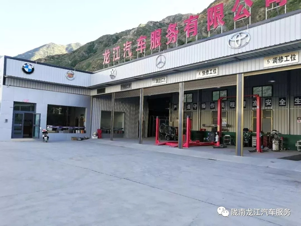 金錘鈑金，銀槍噴漆！龍江汽修值得信賴(lài)！