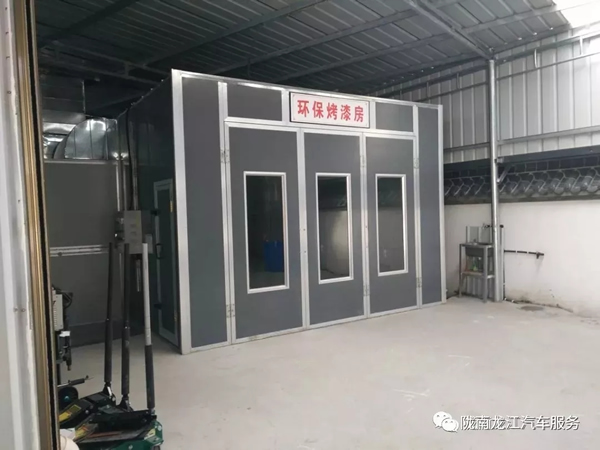 金錘鈑金，銀槍噴漆！龍江汽修值得信賴(lài)！