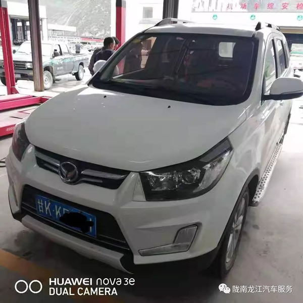 金錘鈑金，銀槍噴漆！龍江汽修值得信賴！