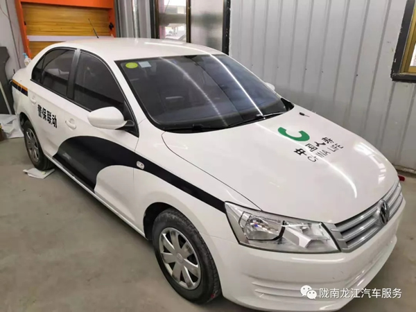 金錘鈑金，銀槍噴漆！龍江汽修值得信賴！