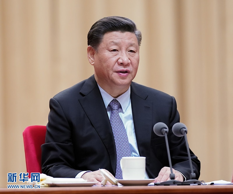 習(xí)近平：在“不忘初心、牢記使命”主題教育總結(jié)大會(huì)上的講話（全文）